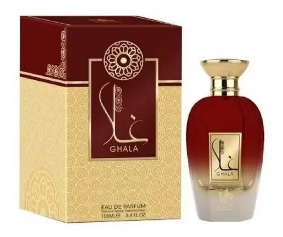 Ghala Al Wataniah — AL WATANIAH