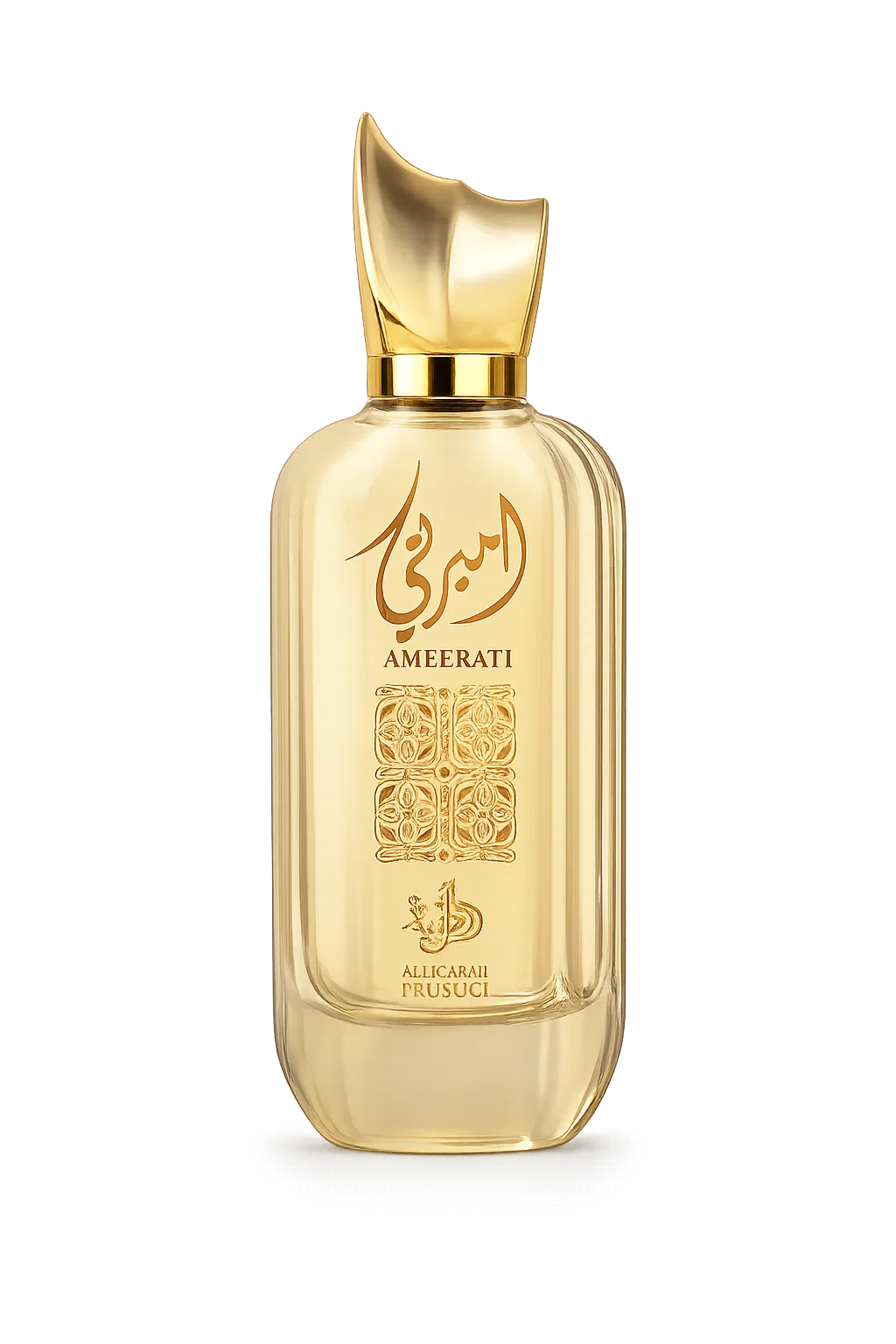 Ameerati Al Wataniah — AL WATANIAH