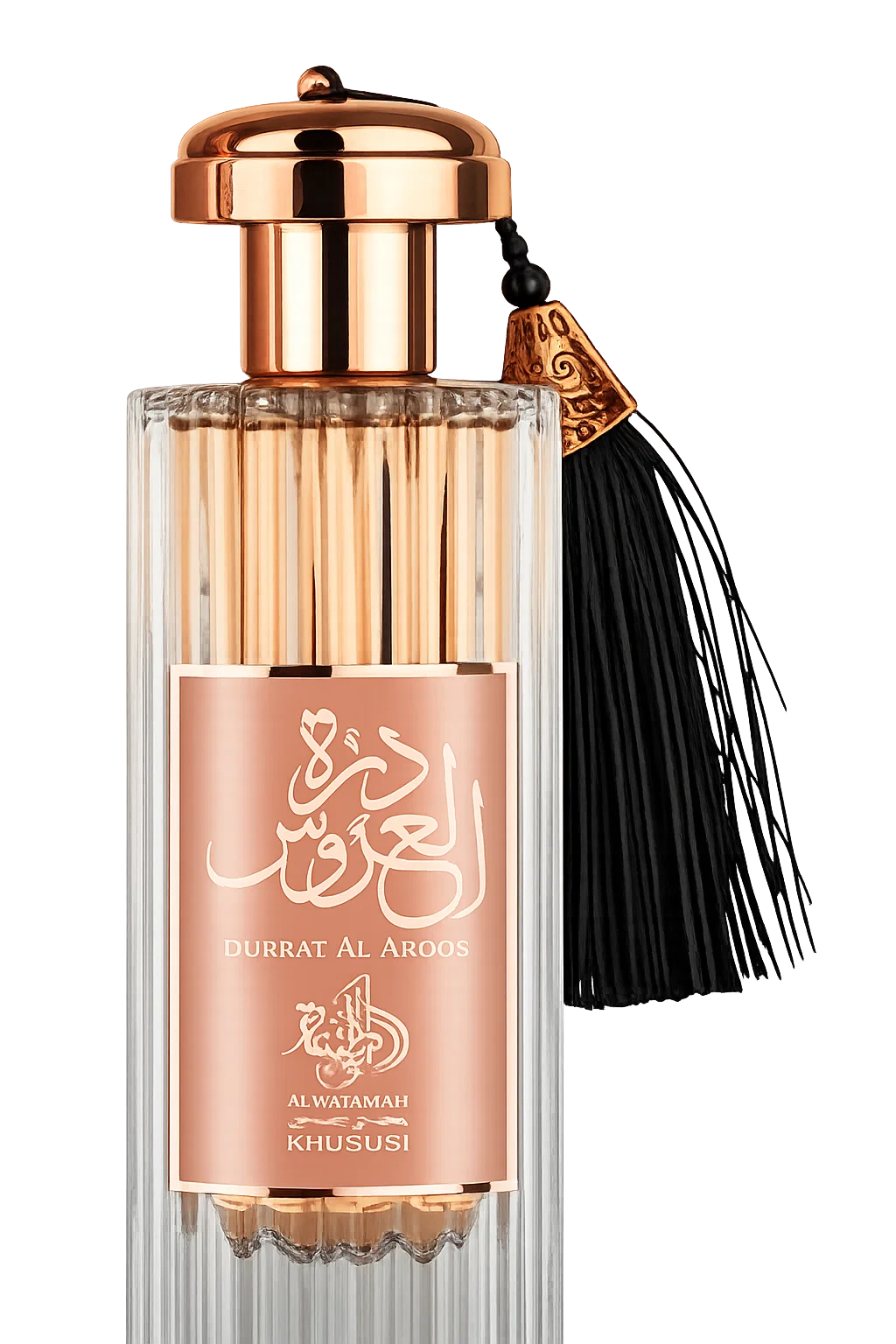 Durrat al Araoos — AL WATANIAH
