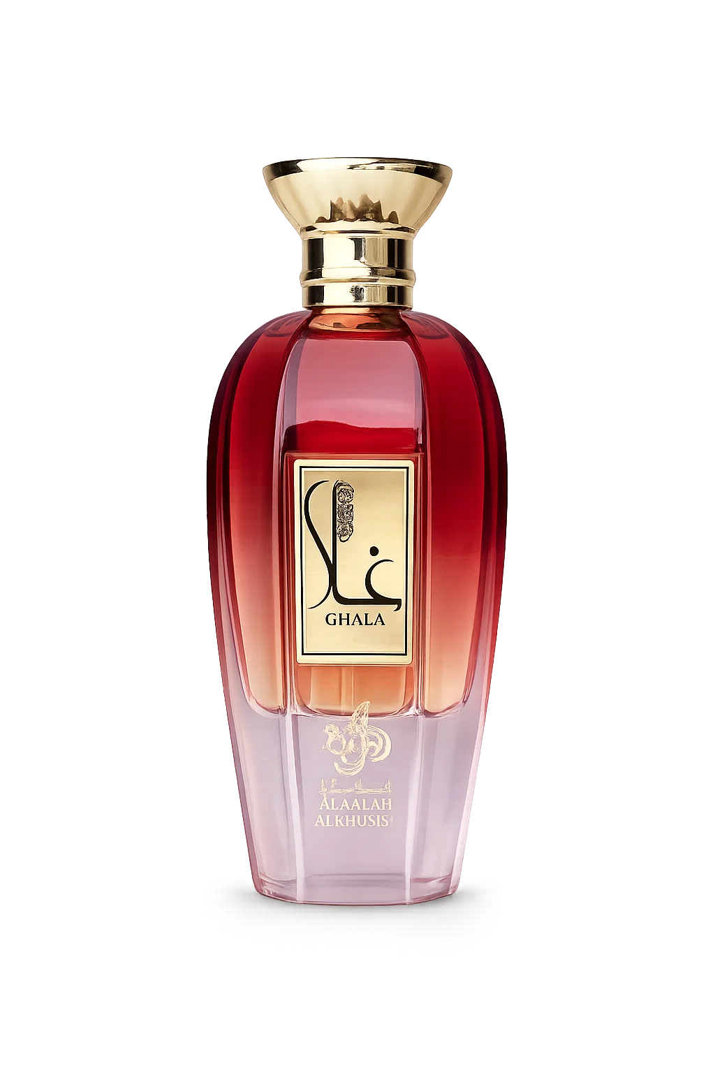 Ghala Al Wataniah — AL WATANIAH